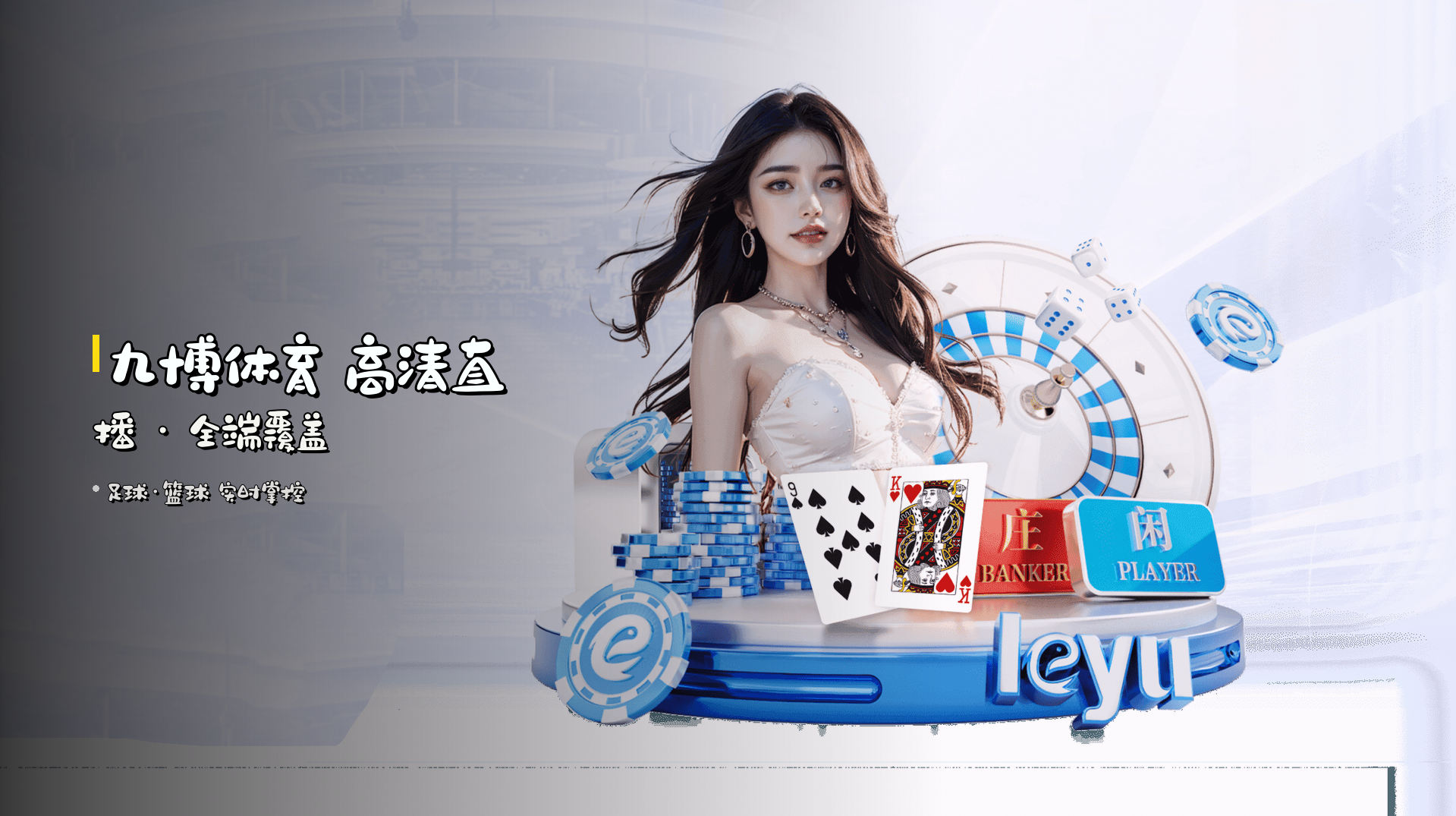 JBT | 九博体育·官方网站